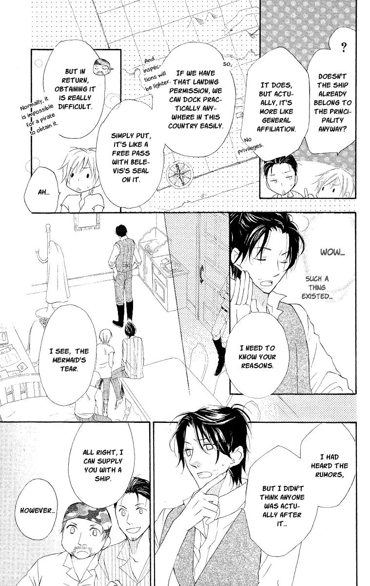 Kaizoku to Ningyo Chapter 12 page 12 - Chapter 12