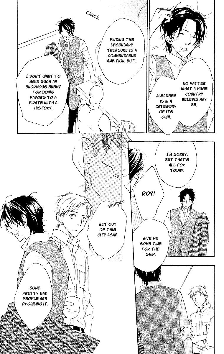 Kaizoku to Ningyo Chapter 12 page 14 - Chapter 12