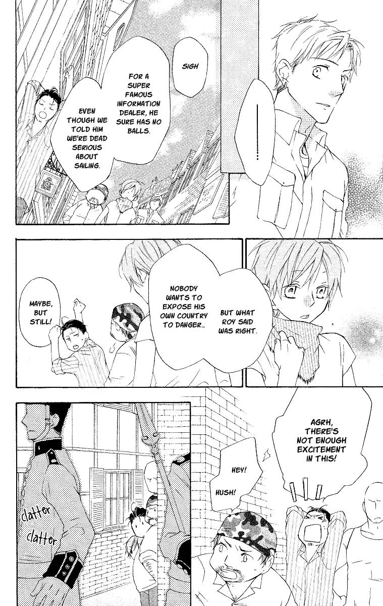 Kaizoku to Ningyo Chapter 12 page 15 - Chapter 12