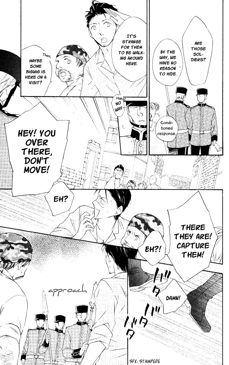Kaizoku to Ningyo Chapter 12 page 16 - Chapter 12