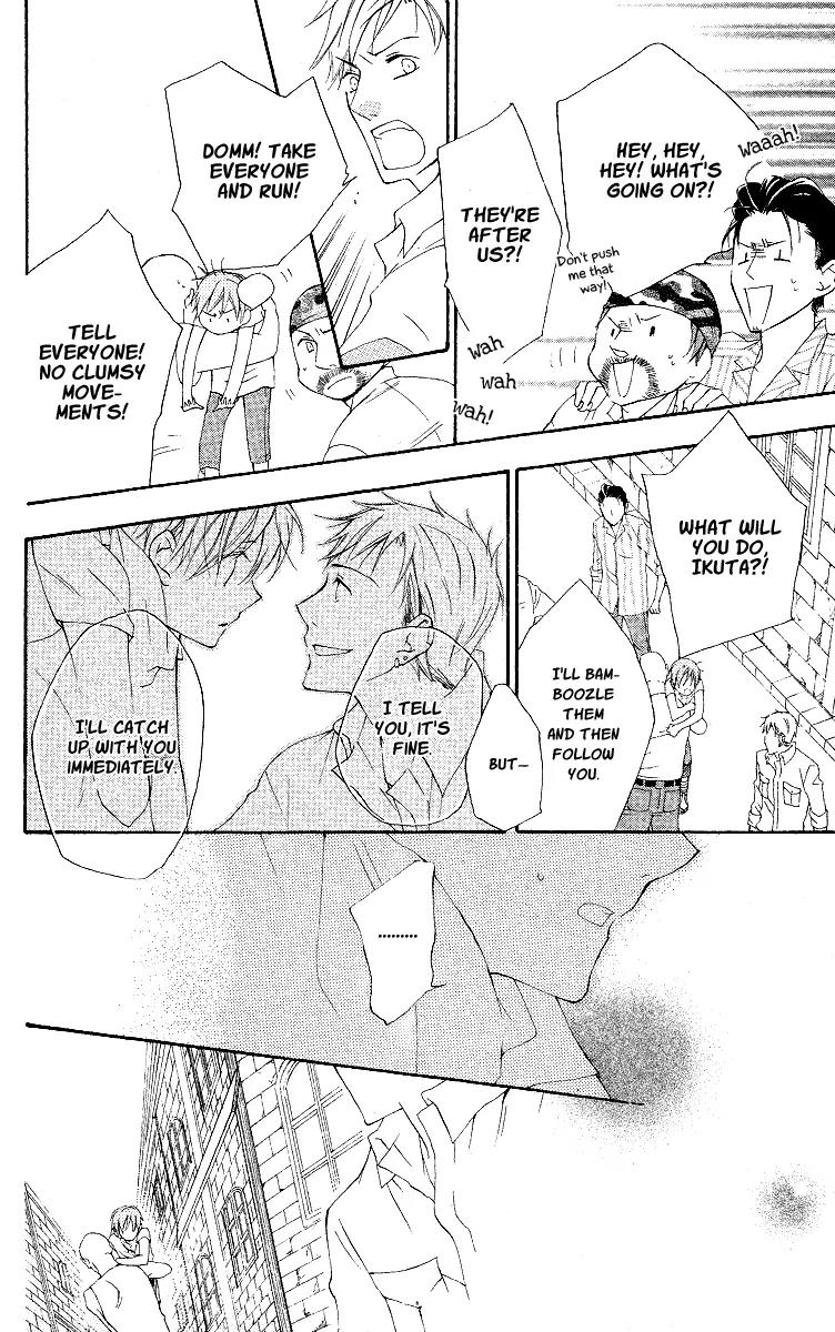 Kaizoku to Ningyo Chapter 12 page 17 - Chapter 12