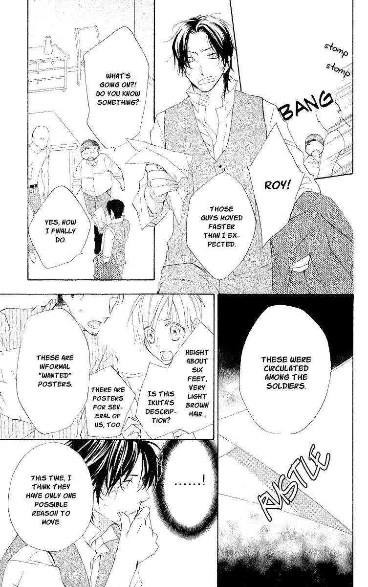 Kaizoku to Ningyo Chapter 12 page 20 - Chapter 12