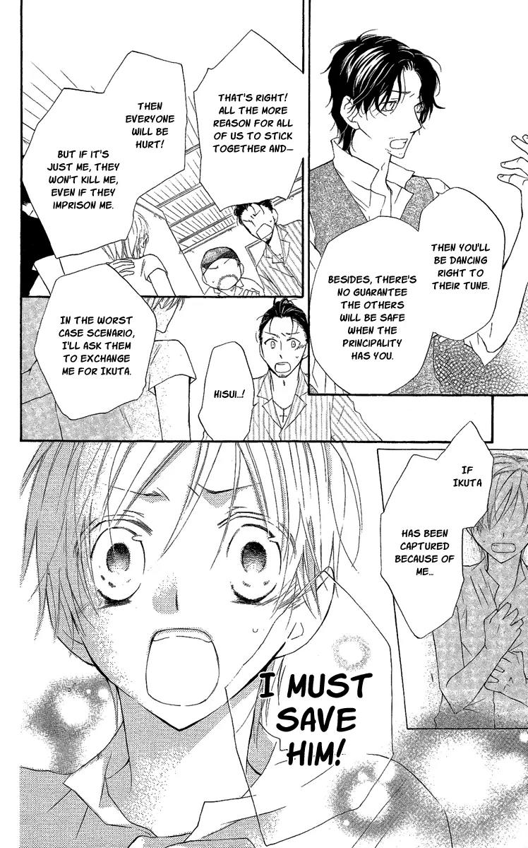 Kaizoku to Ningyo Chapter 12 page 23 - Chapter 12
