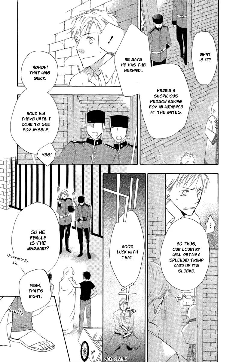 Kaizoku to Ningyo Chapter 12 page 26 - Chapter 12
