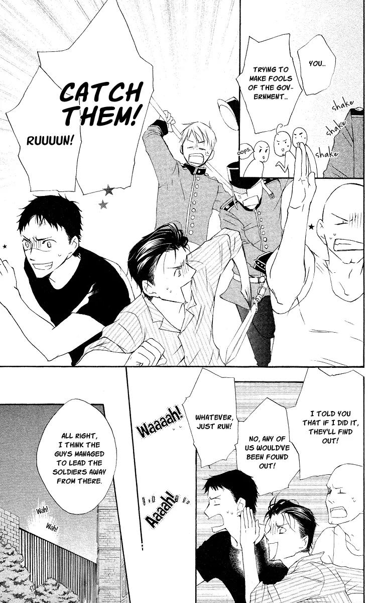 Kaizoku to Ningyo Chapter 12 page 28 - Chapter 12