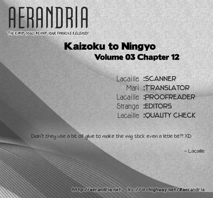 Kaizoku to Ningyo Chapter 12 page 3 - Chapter 12
