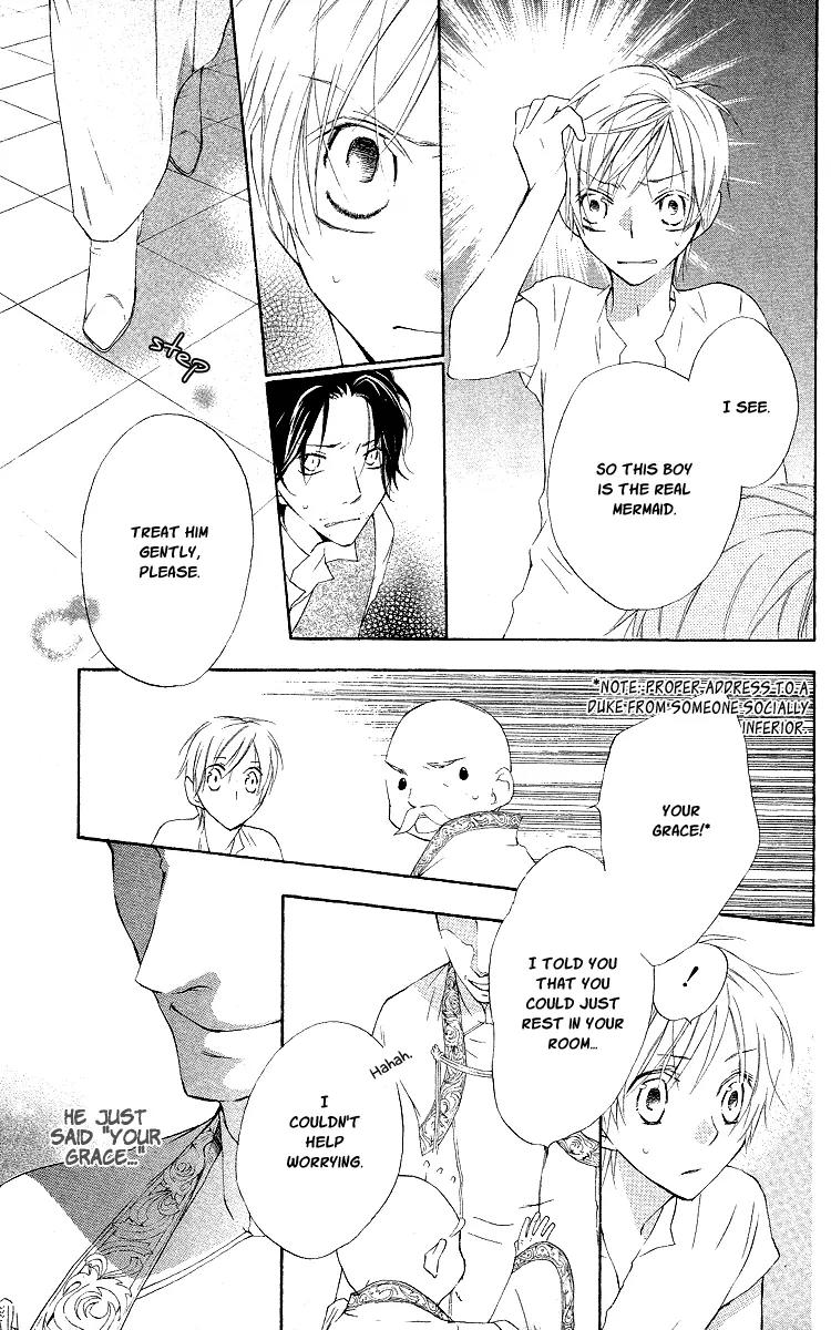 Kaizoku to Ningyo Chapter 12 page 32 - Chapter 12