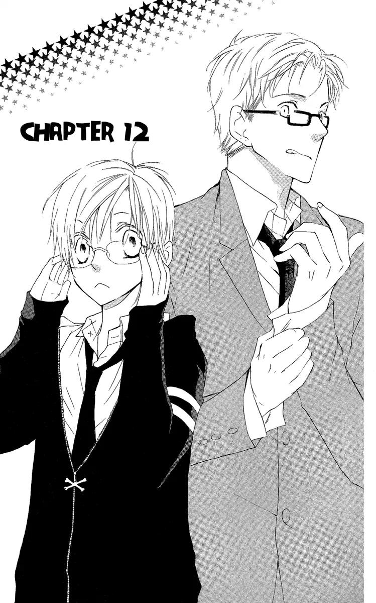 Kaizoku to Ningyo Chapter 12 page 4 - Chapter 12