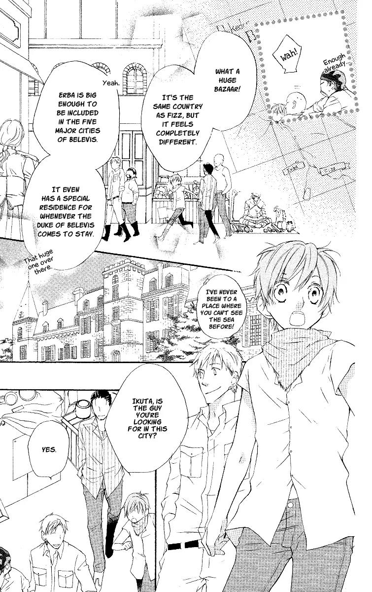 Kaizoku to Ningyo Chapter 12 page 6 - Chapter 12