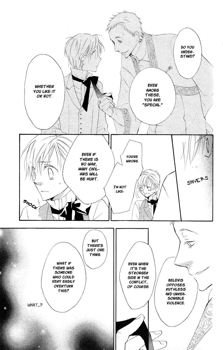 Kaizoku to Ningyo Chapter 13 page 12 - Chapter 13