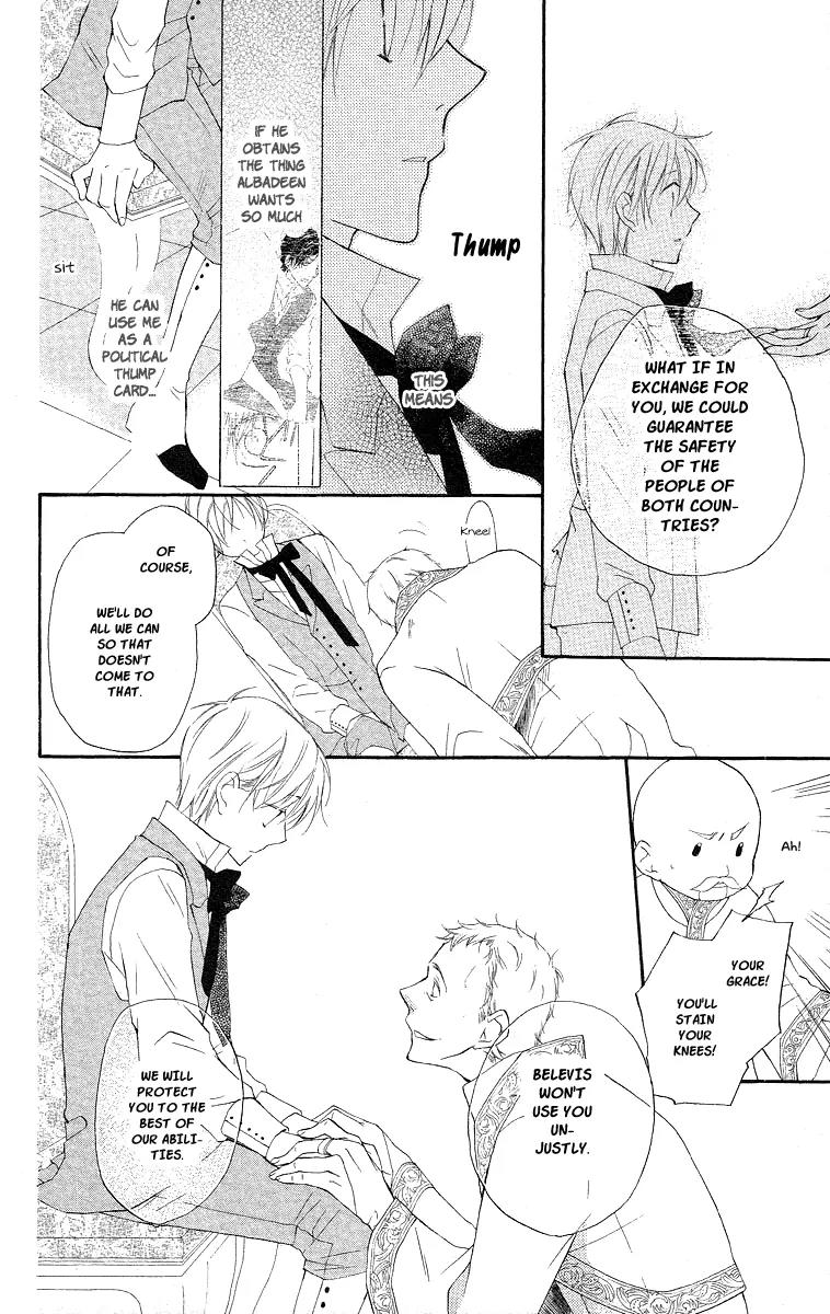 Kaizoku to Ningyo Chapter 13 page 13 - Chapter 13