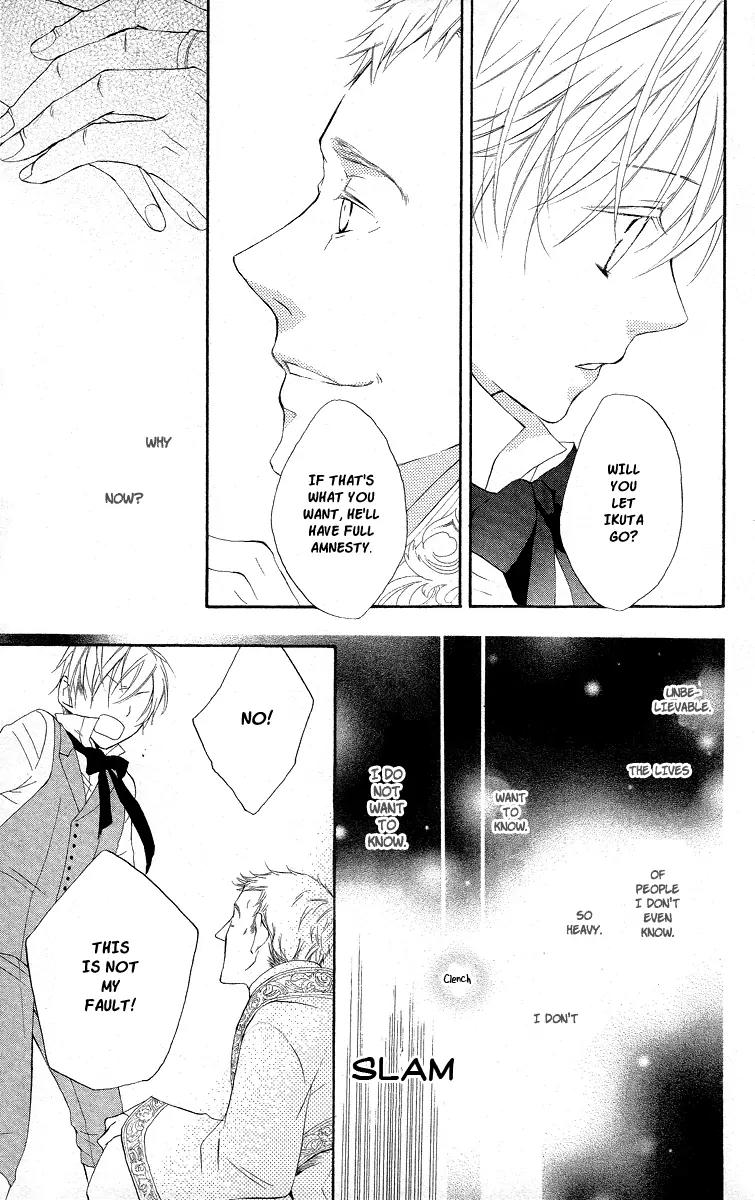 Kaizoku to Ningyo Chapter 13 page 14 - Chapter 13