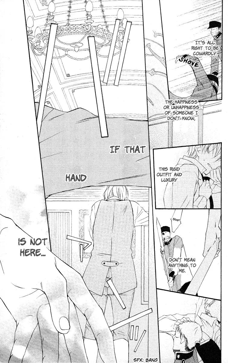Kaizoku to Ningyo Chapter 13 page 16 - Chapter 13