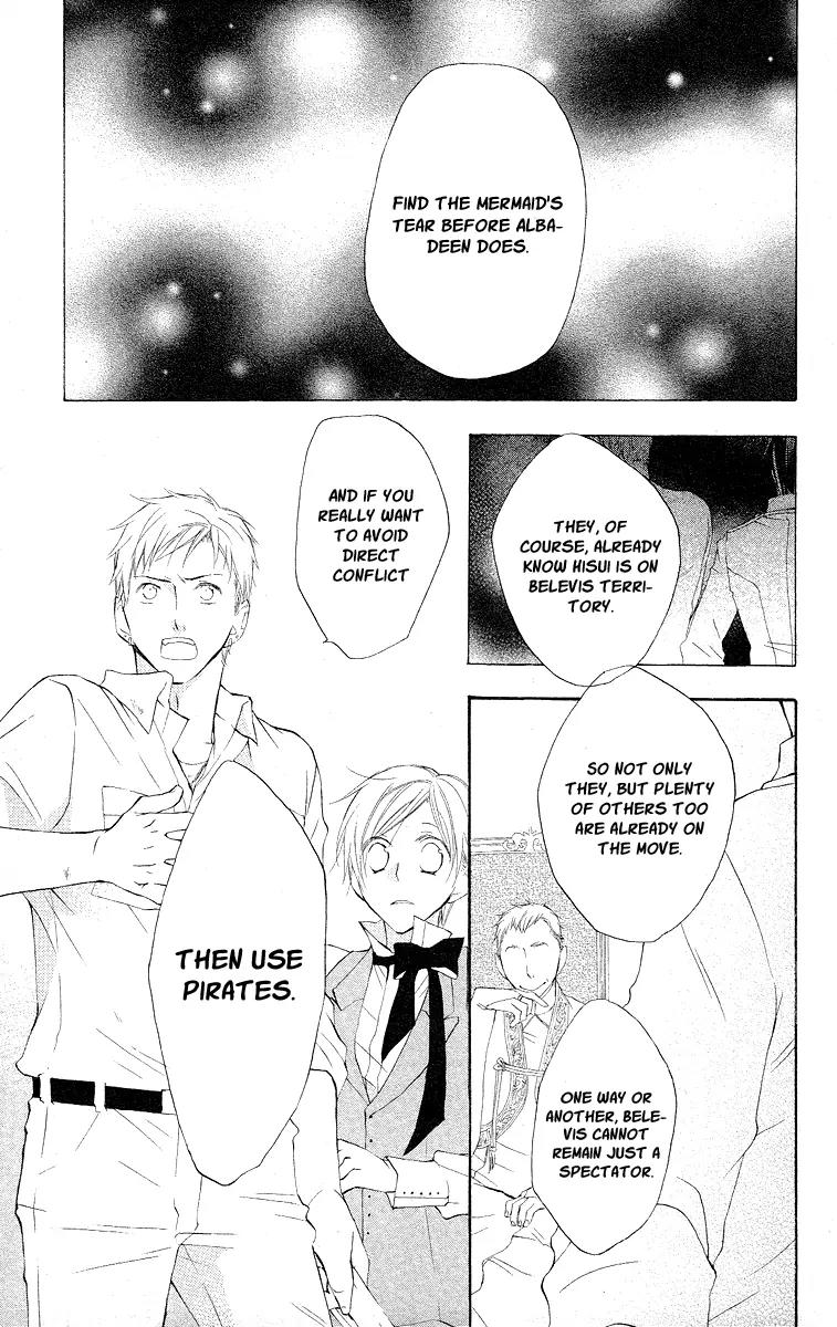 Kaizoku to Ningyo Chapter 13 page 20 - Chapter 13