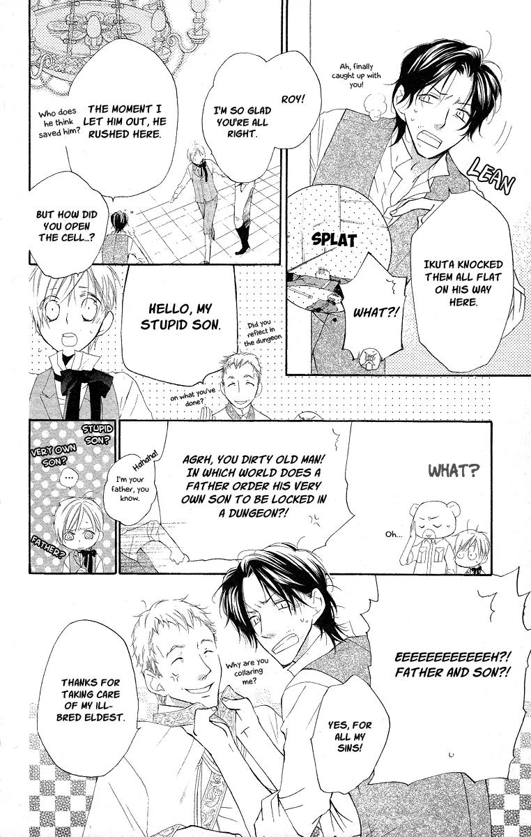 Kaizoku to Ningyo Chapter 13 page 23 - Chapter 13