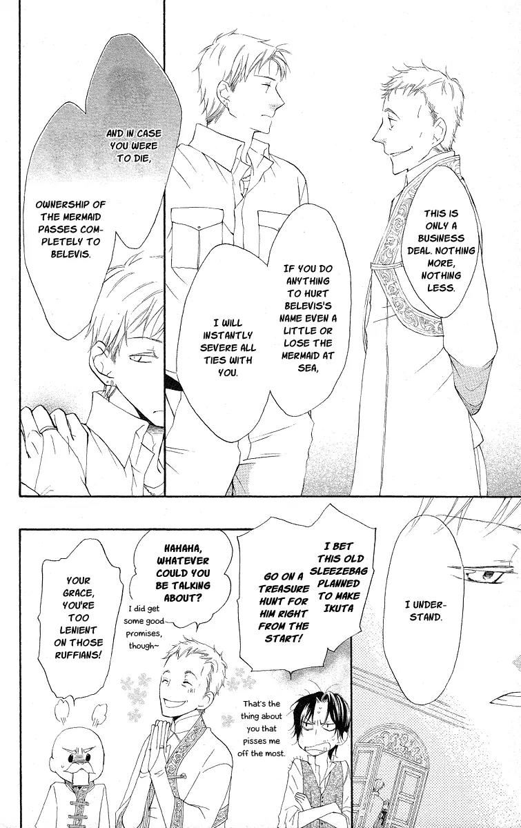 Kaizoku to Ningyo Chapter 13 page 25 - Chapter 13