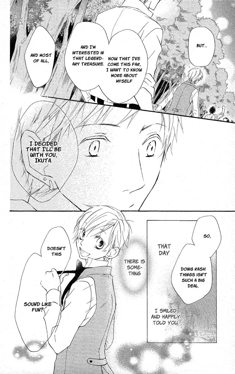 Kaizoku to Ningyo Chapter 13 page 29 - Chapter 13
