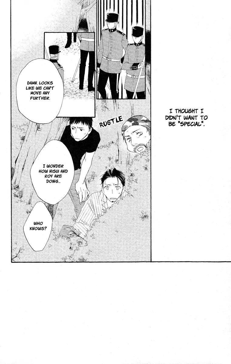 Kaizoku to Ningyo Chapter 13 page 3 - Chapter 13