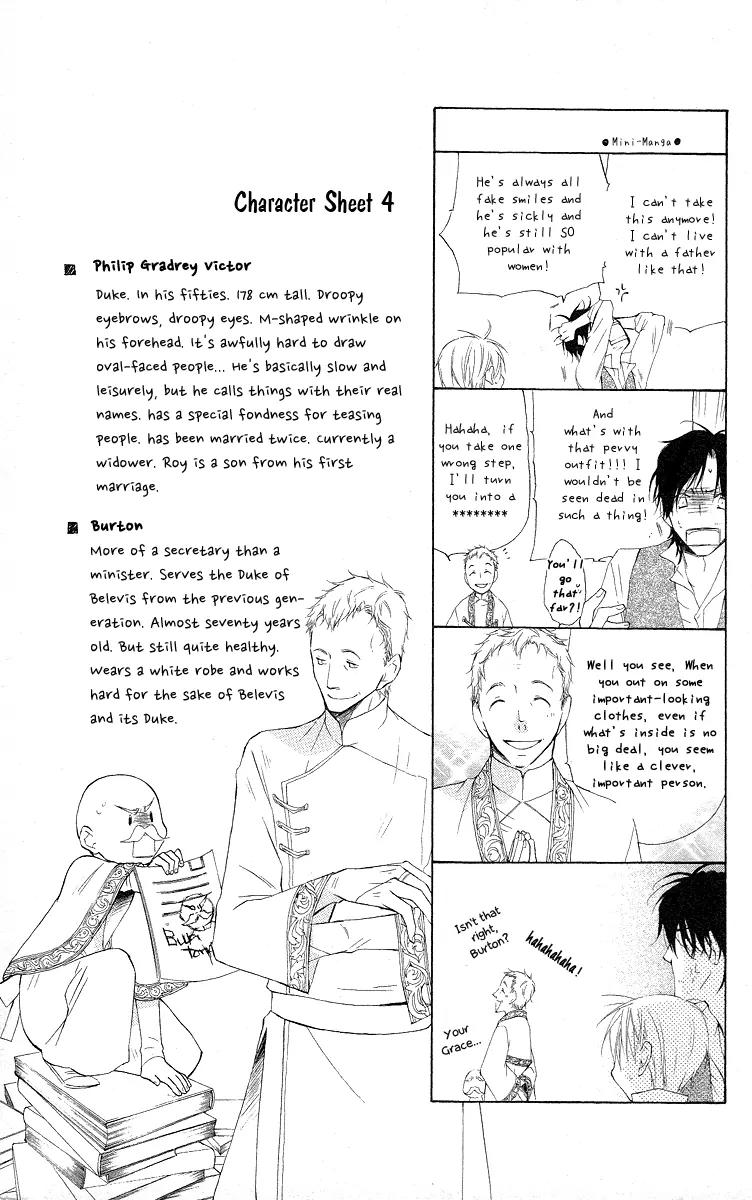 Kaizoku to Ningyo Chapter 13 page 32 - Chapter 13