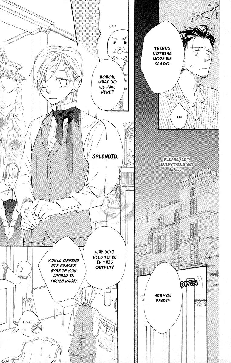 Kaizoku to Ningyo Chapter 13 page 4 - Chapter 13