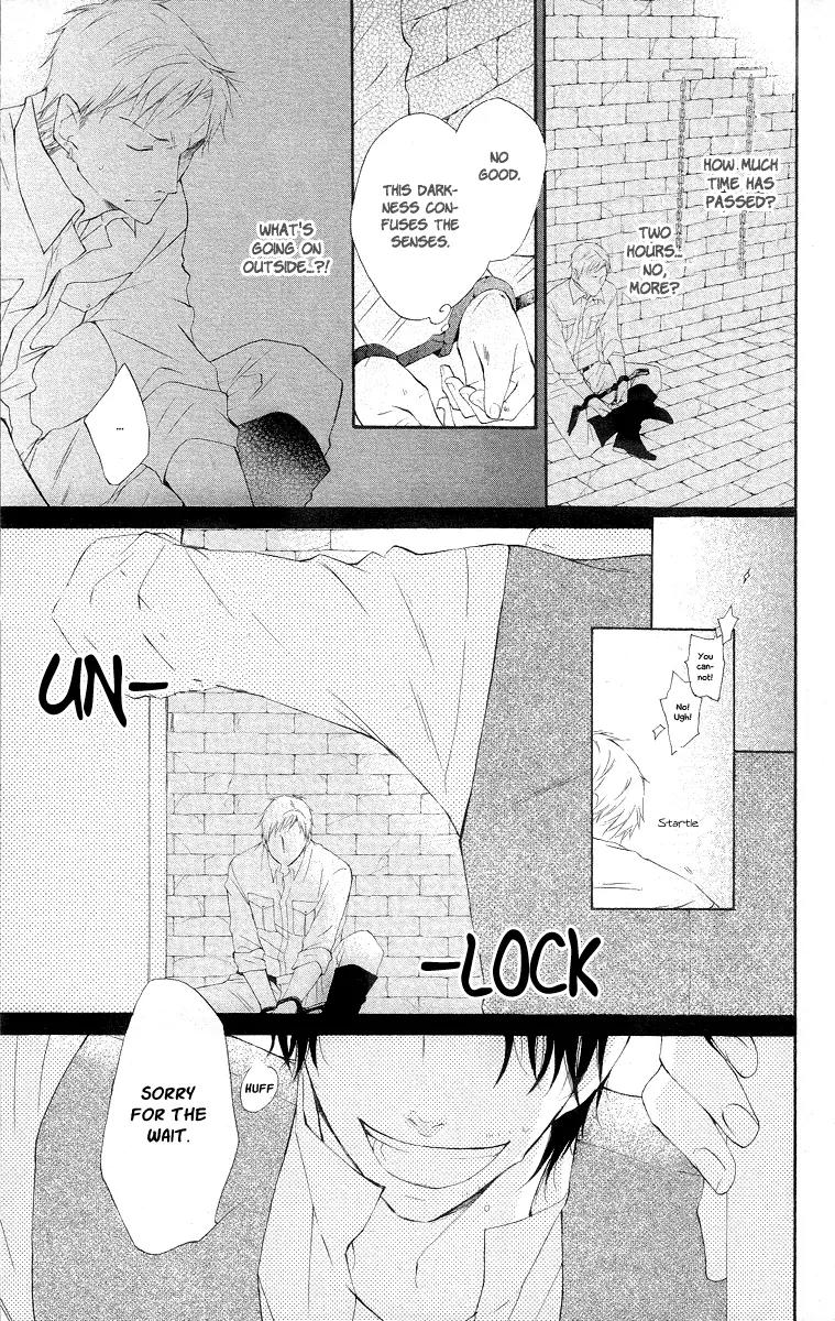 Kaizoku to Ningyo Chapter 13 page 6 - Chapter 13