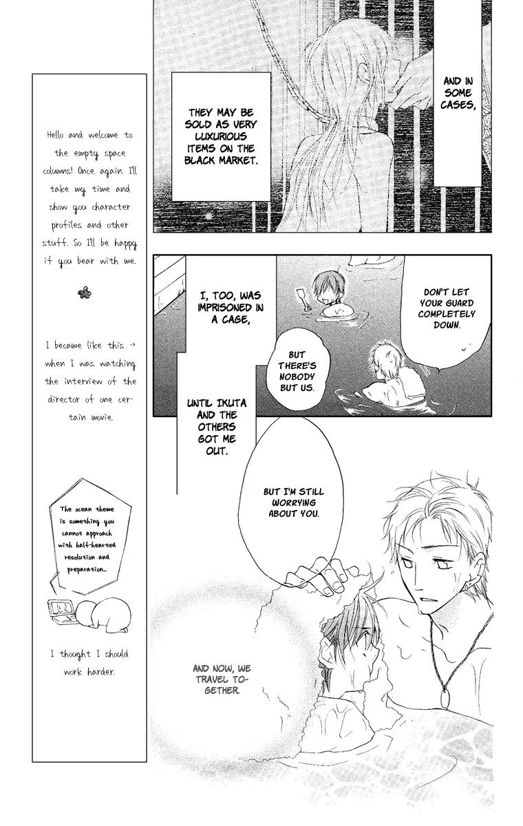 Kaizoku to Ningyo Chapter 14 page 13 - Chapter 14