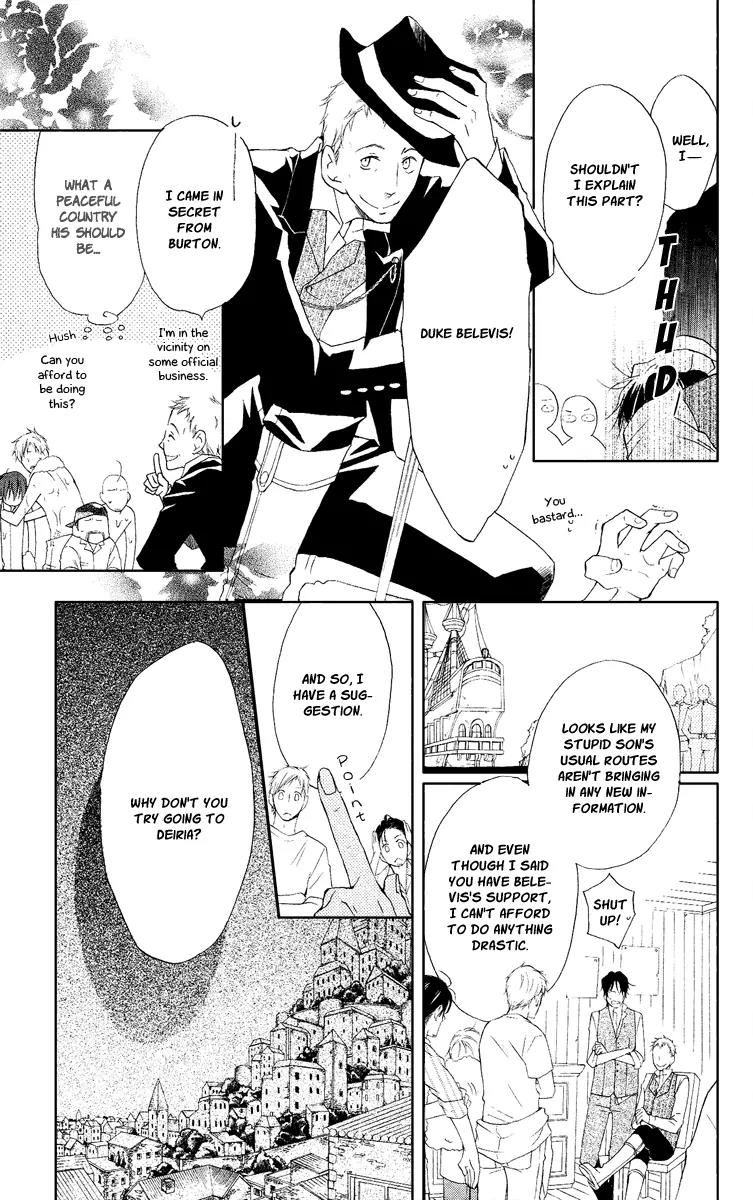 Kaizoku to Ningyo Chapter 14 page 15 - Chapter 14
