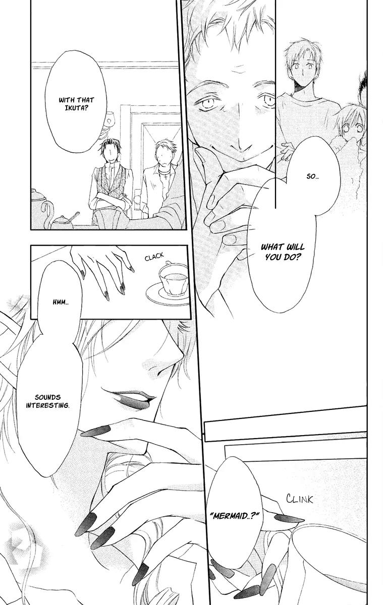 Kaizoku to Ningyo Chapter 14 page 17 - Chapter 14
