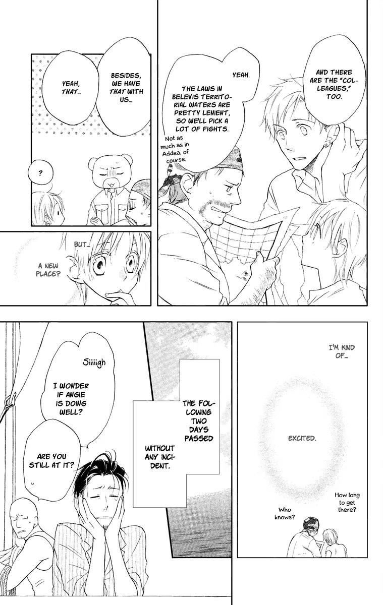 Kaizoku to Ningyo Chapter 14 page 19 - Chapter 14