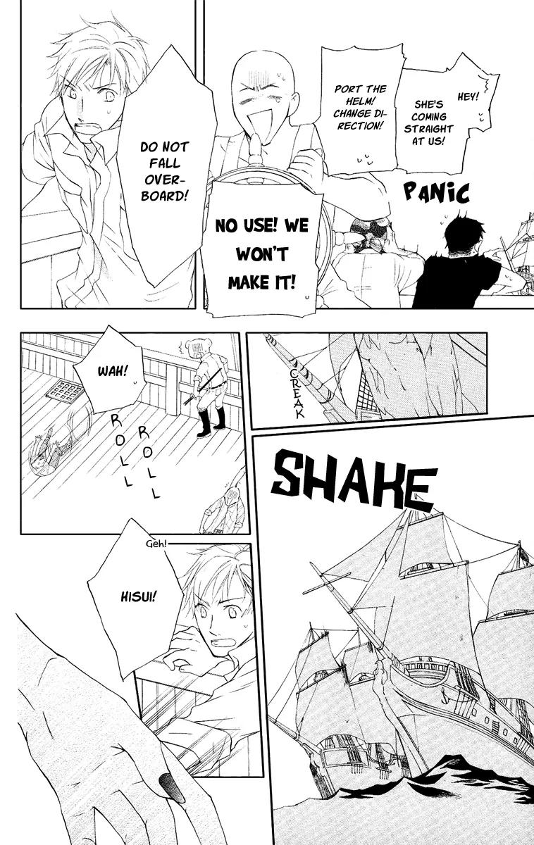 Kaizoku to Ningyo Chapter 14 page 22 - Chapter 14