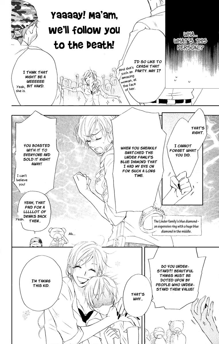 Kaizoku to Ningyo Chapter 14 page 26 - Chapter 14