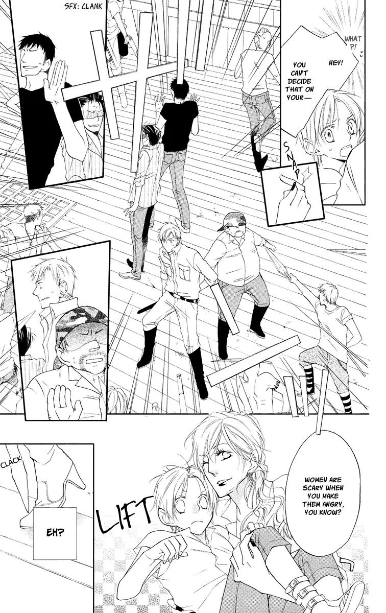 Kaizoku to Ningyo Chapter 14 page 27 - Chapter 14