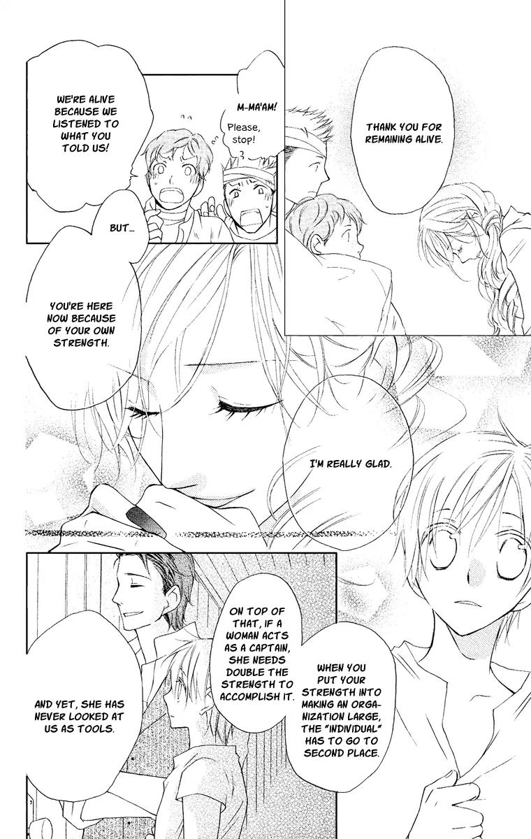 Kaizoku to Ningyo Chapter 14 page 44 - Chapter 14