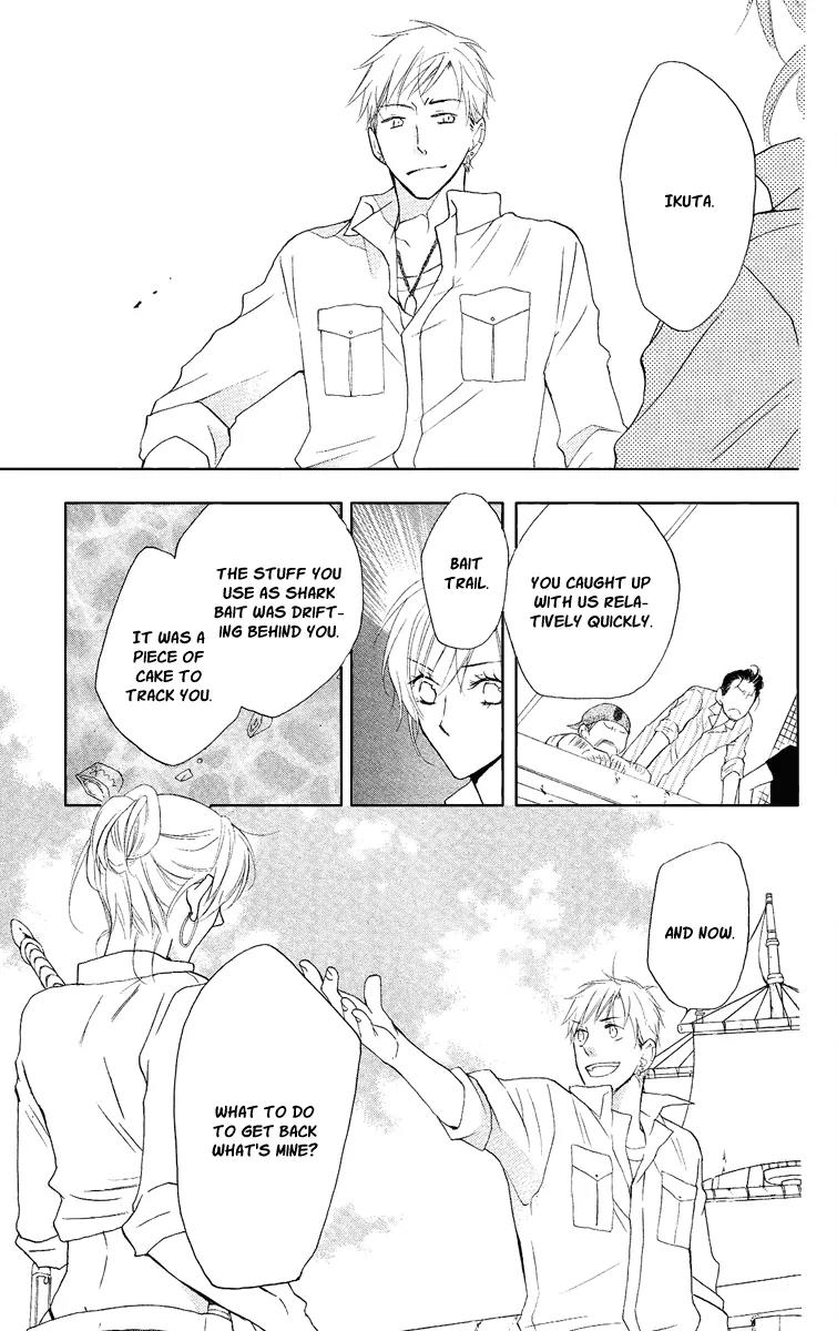 Kaizoku to Ningyo Chapter 14 page 51 - Chapter 14