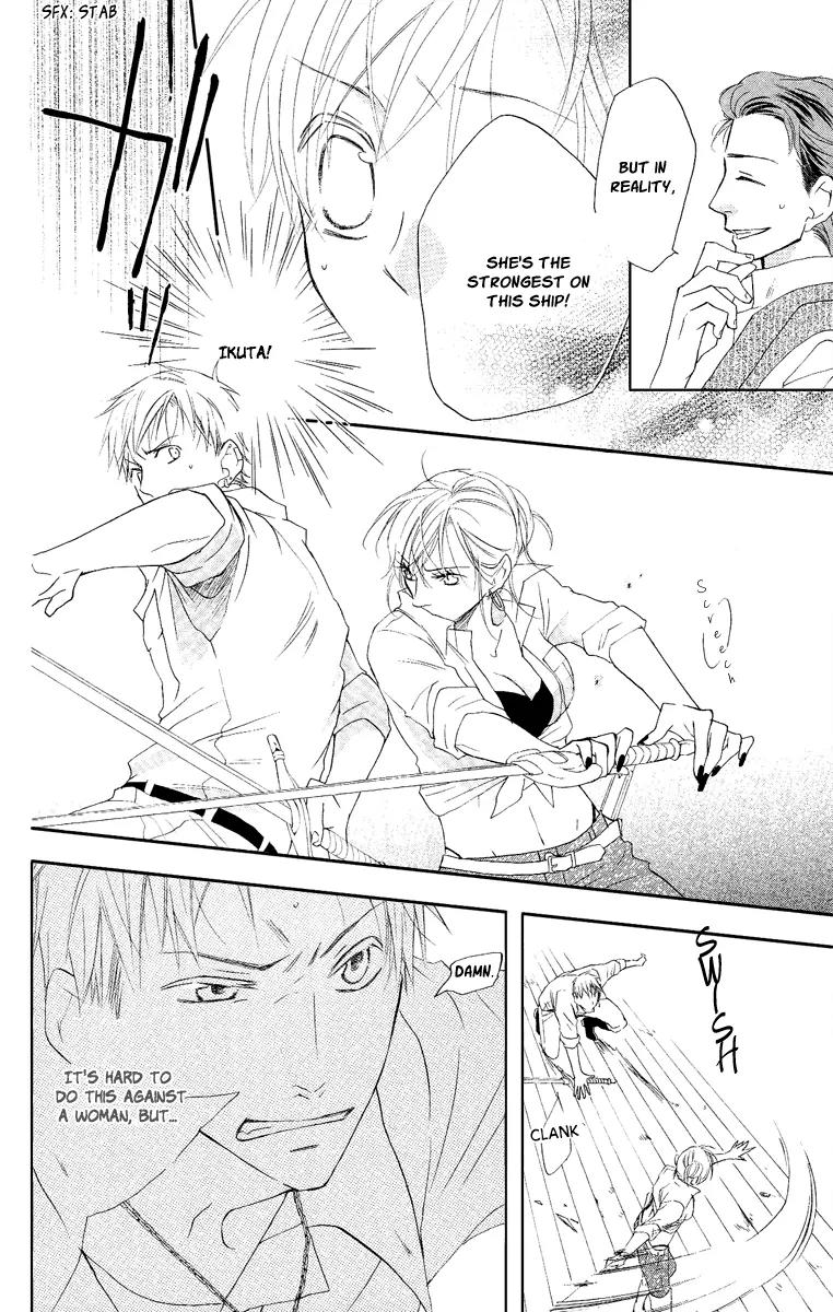 Kaizoku to Ningyo Chapter 14 page 54 - Chapter 14