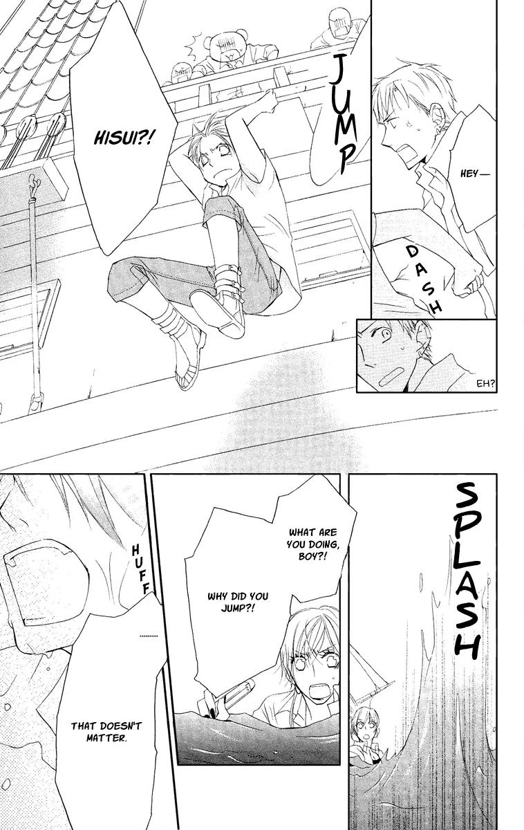 Kaizoku to Ningyo Chapter 14 page 63 - Chapter 14