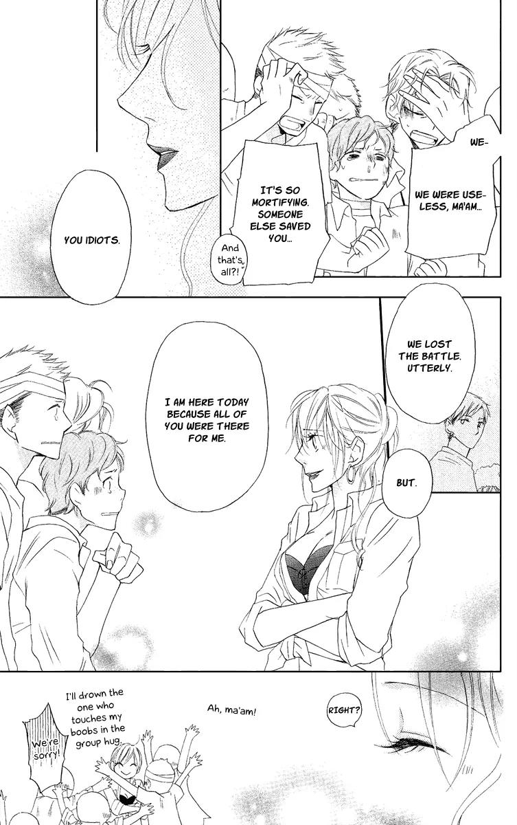 Kaizoku to Ningyo Chapter 14 page 69 - Chapter 14
