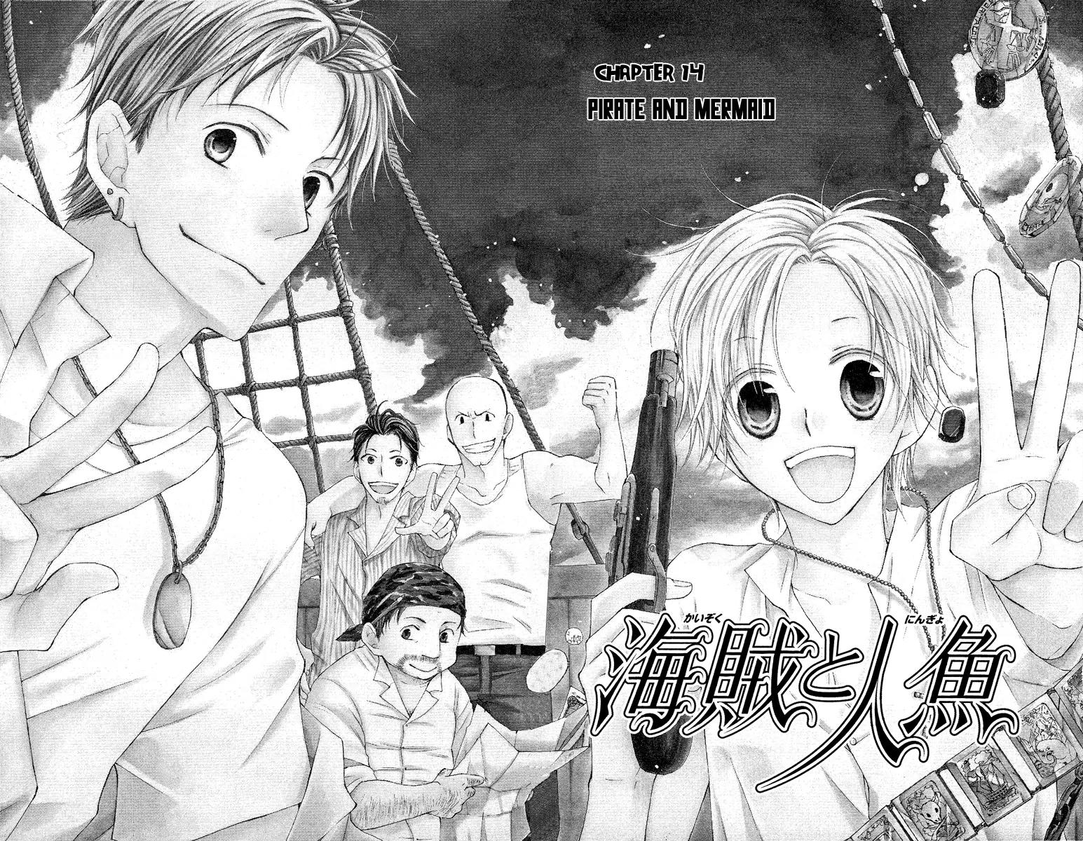 Kaizoku to Ningyo Chapter 14 page 7 - Chapter 14