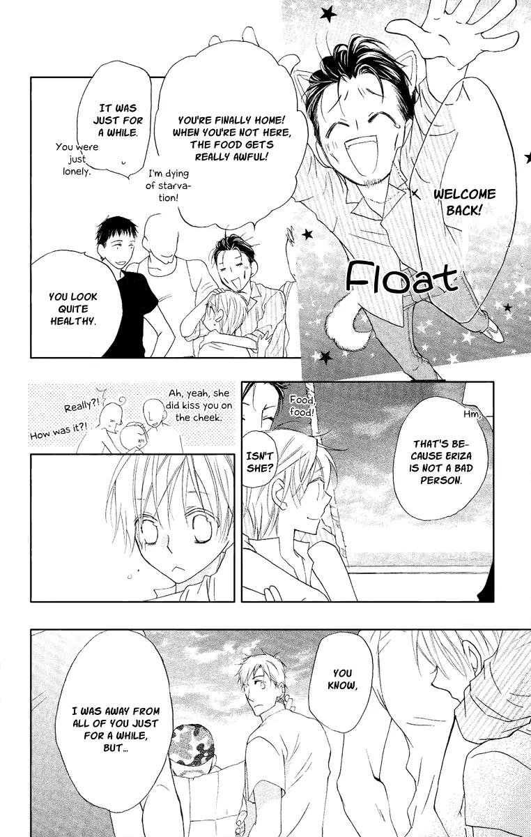 Kaizoku to Ningyo Chapter 14 page 76 - Chapter 14