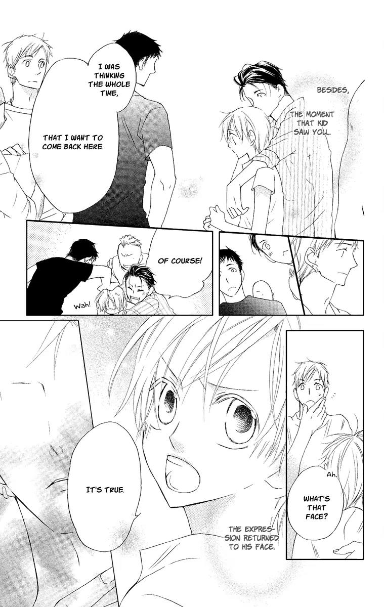 Kaizoku to Ningyo Chapter 14 page 77 - Chapter 14