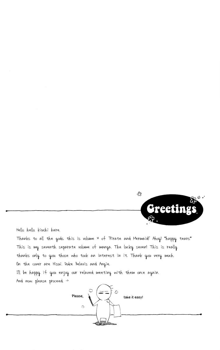 Kaizoku to Ningyo Chapter 14 page 8 - Chapter 14