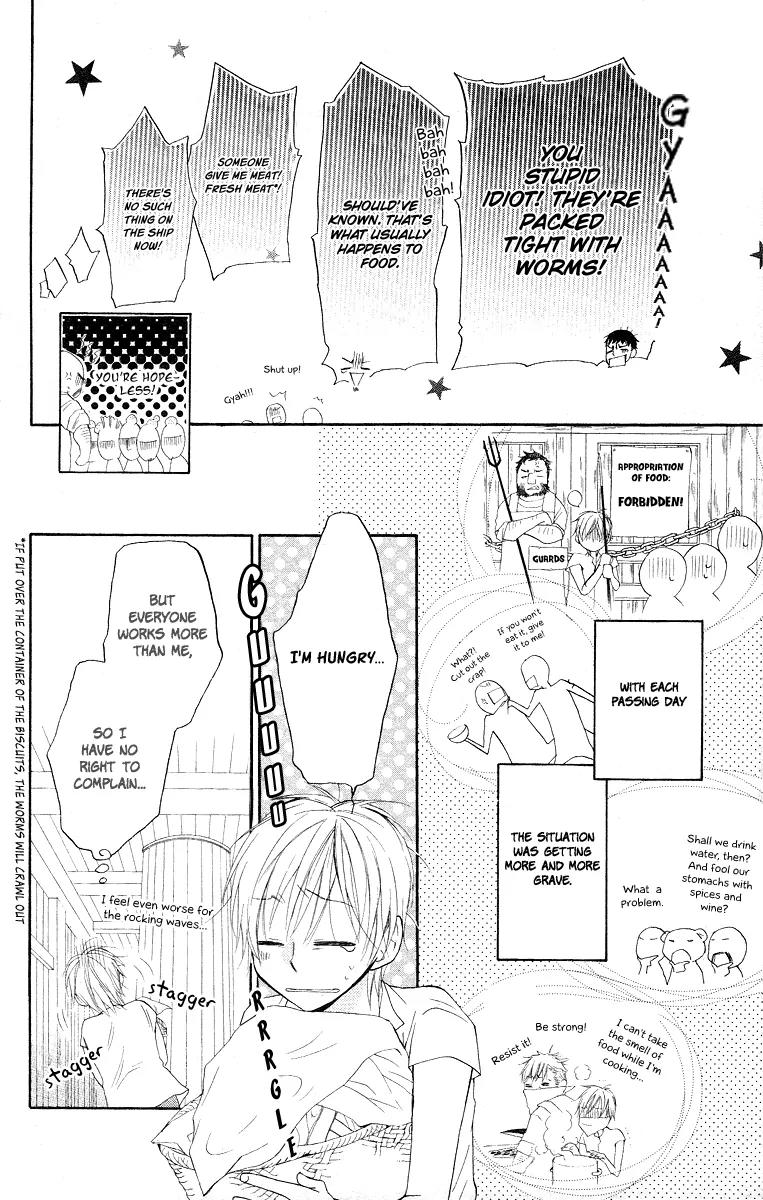 Kaizoku to Ningyo Chapter 15 page 10 - Chapter 15