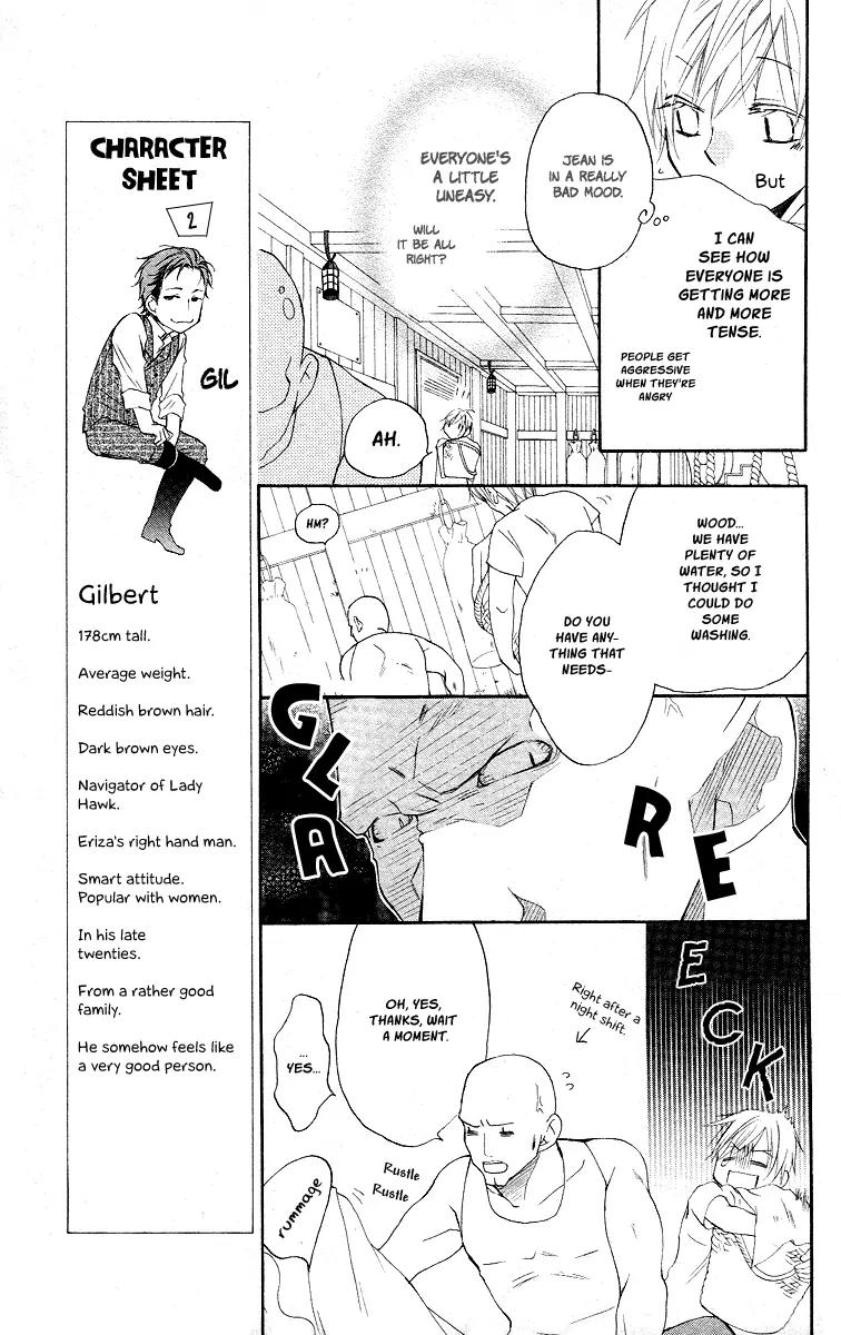 Kaizoku to Ningyo Chapter 15 page 11 - Chapter 15