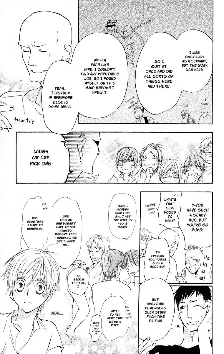 Kaizoku to Ningyo Chapter 15 page 13 - Chapter 15