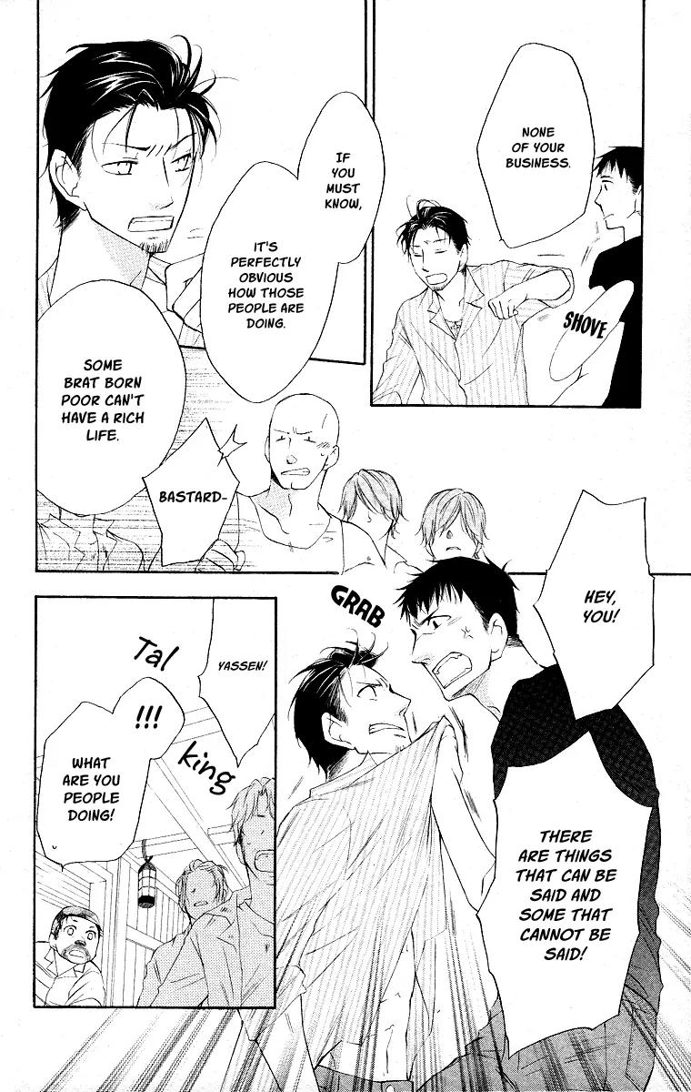 Kaizoku to Ningyo Chapter 15 page 16 - Chapter 15