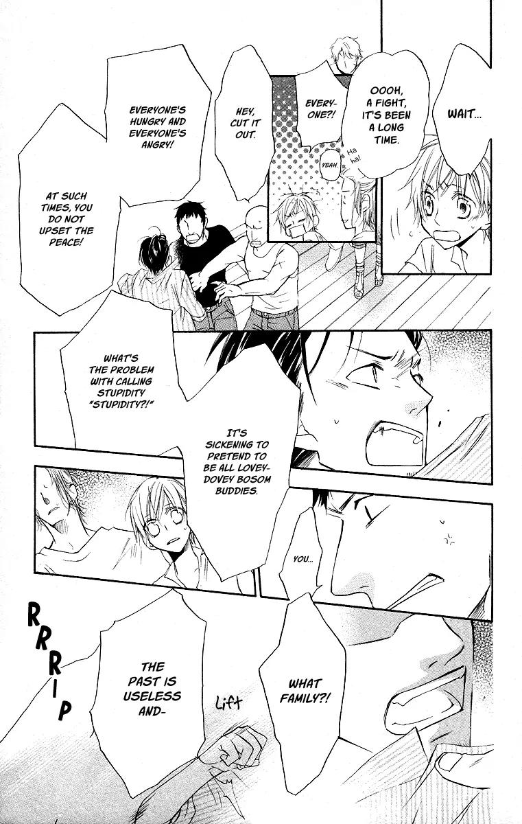 Kaizoku to Ningyo Chapter 15 page 17 - Chapter 15