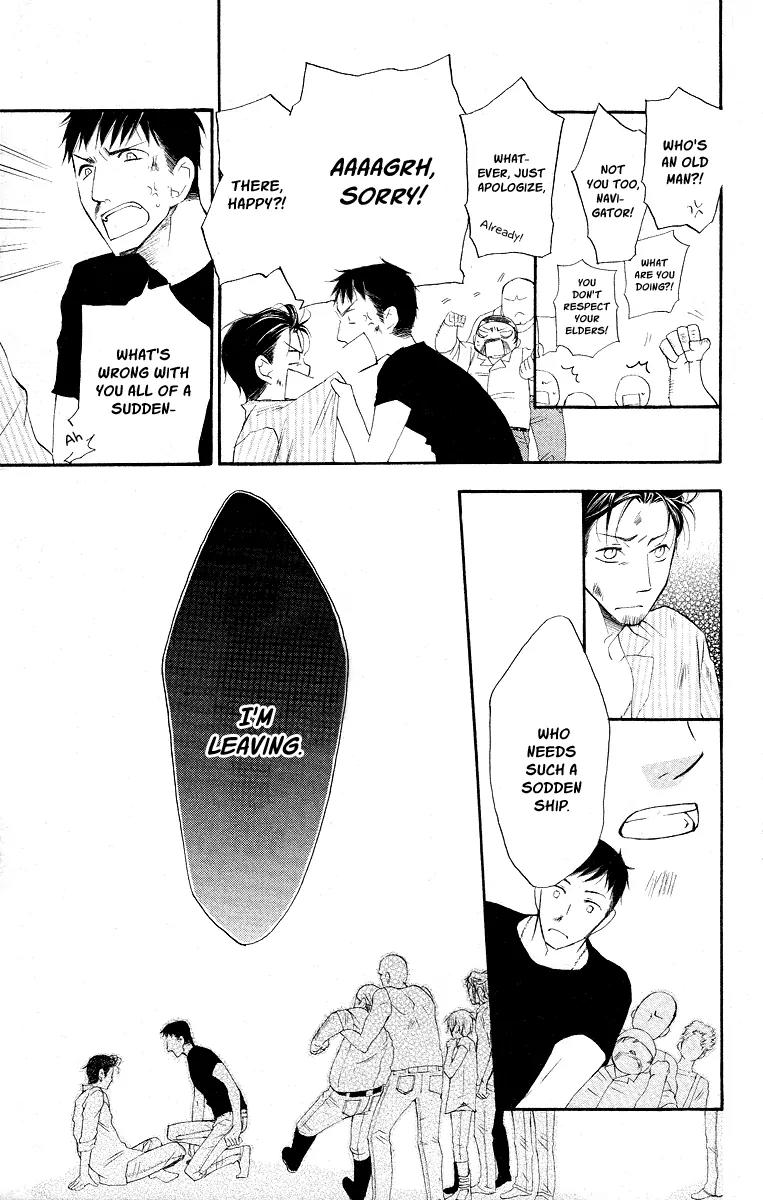 Kaizoku to Ningyo Chapter 15 page 19 - Chapter 15