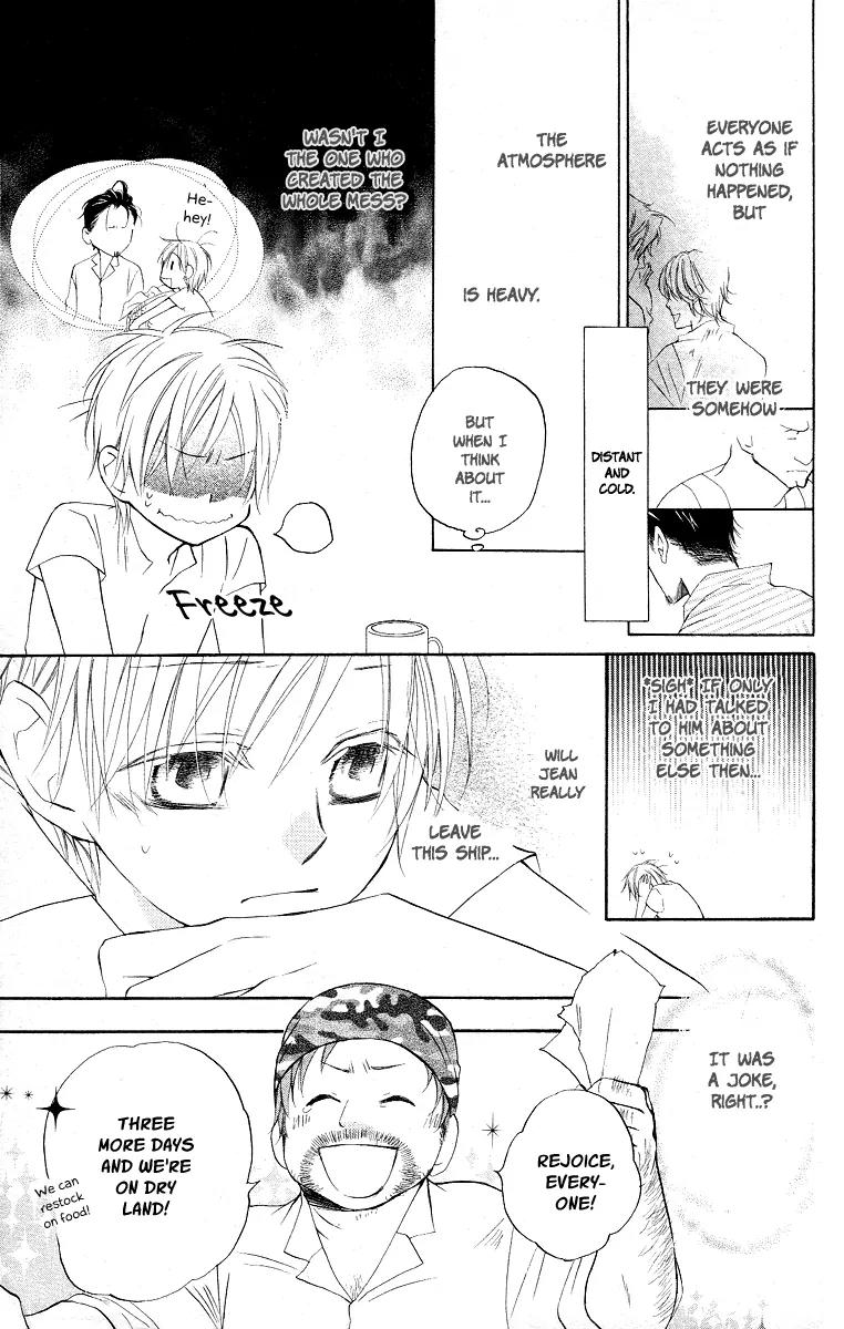 Kaizoku to Ningyo Chapter 15 page 23 - Chapter 15