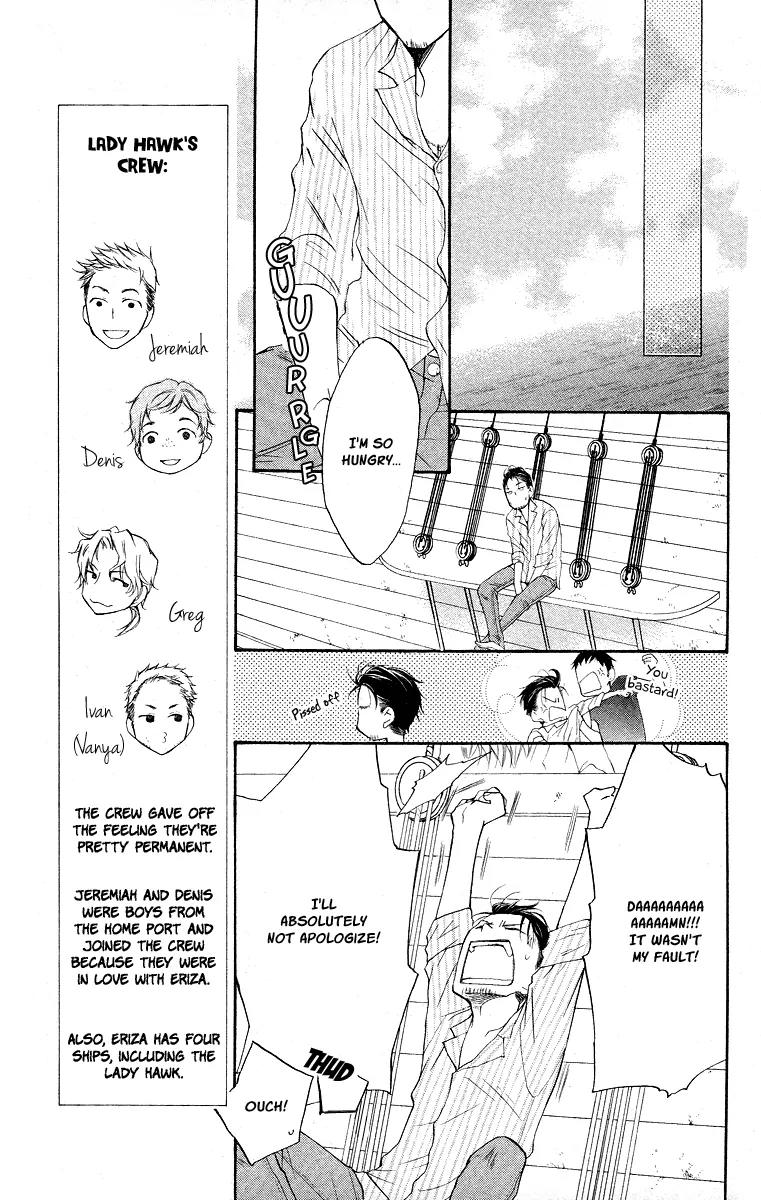 Kaizoku to Ningyo Chapter 15 page 25 - Chapter 15