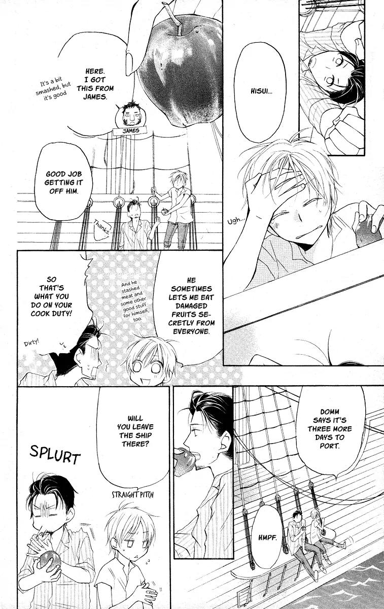 Kaizoku to Ningyo Chapter 15 page 26 - Chapter 15